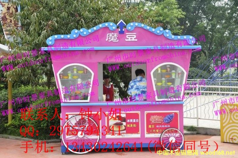 �̘I�ֻ�܇ ����܇ ���ٍ�ͤ���uͤ����