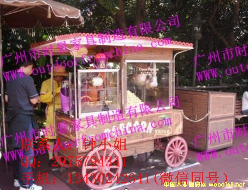 �Ʒ��؛܇���Ƅ���؛܇���@�����u܇���V����؛܇