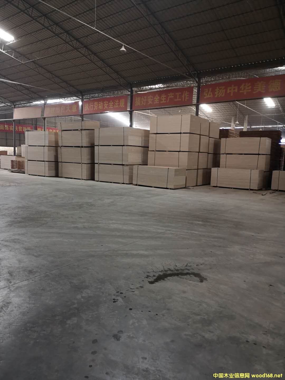 ��ĵ�Ԕ����B