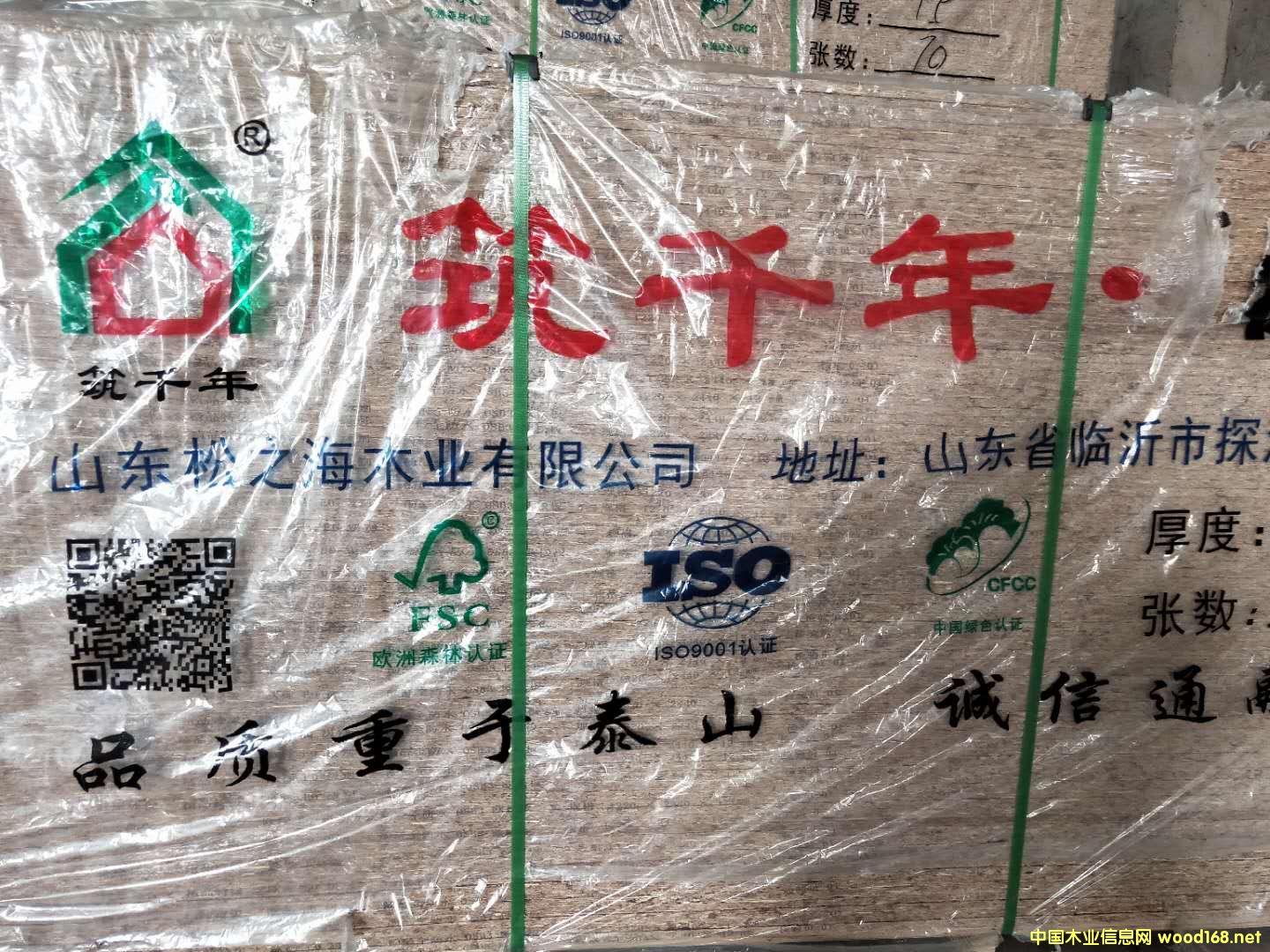 OSB�W�ɰ�