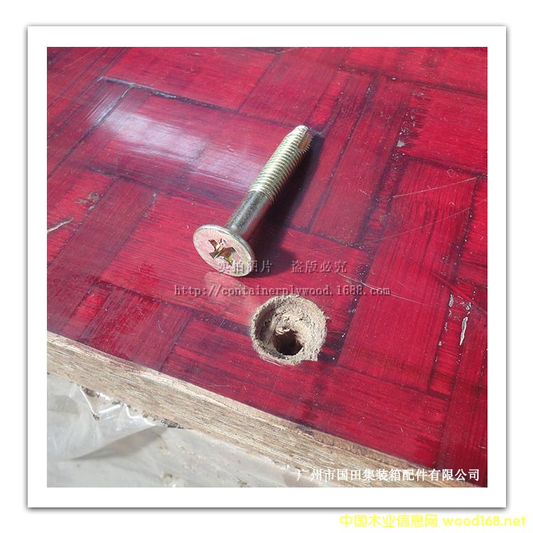 ���b��ذ�ᔵ�Ԕ����B