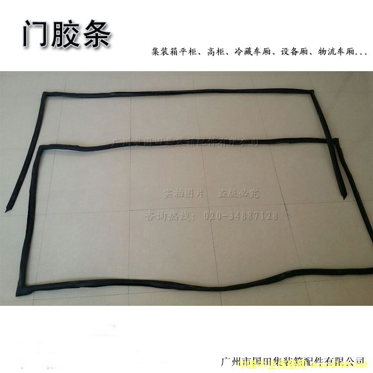 ���b���T�z�l��Ԕ����B