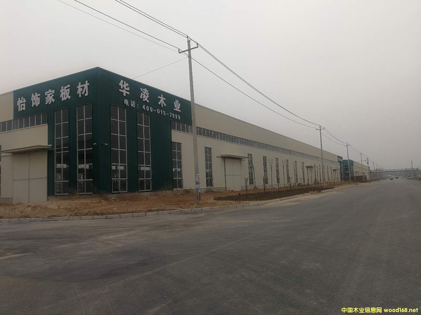 ��ĵ�Ԕ����B