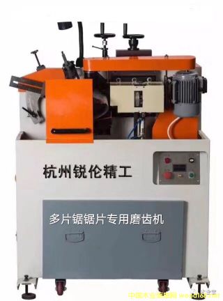 �Ԅ�(d��ng)ĥ�X�C(j��)��Ԕ��(x��)��B