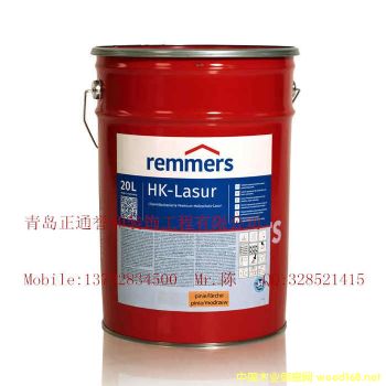 ���׬���ľϞ��remmers����