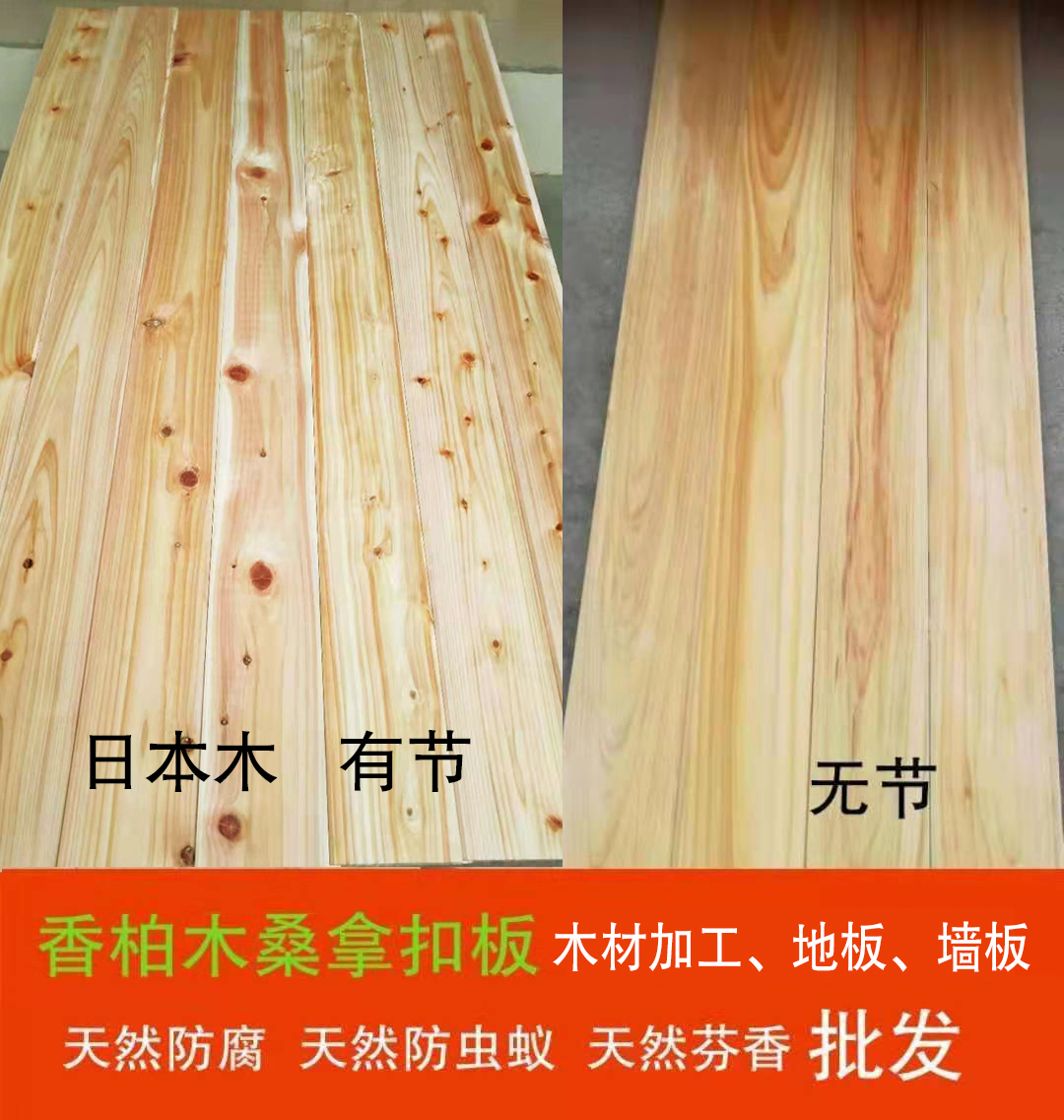 ���ľɣ�ÿ۰�