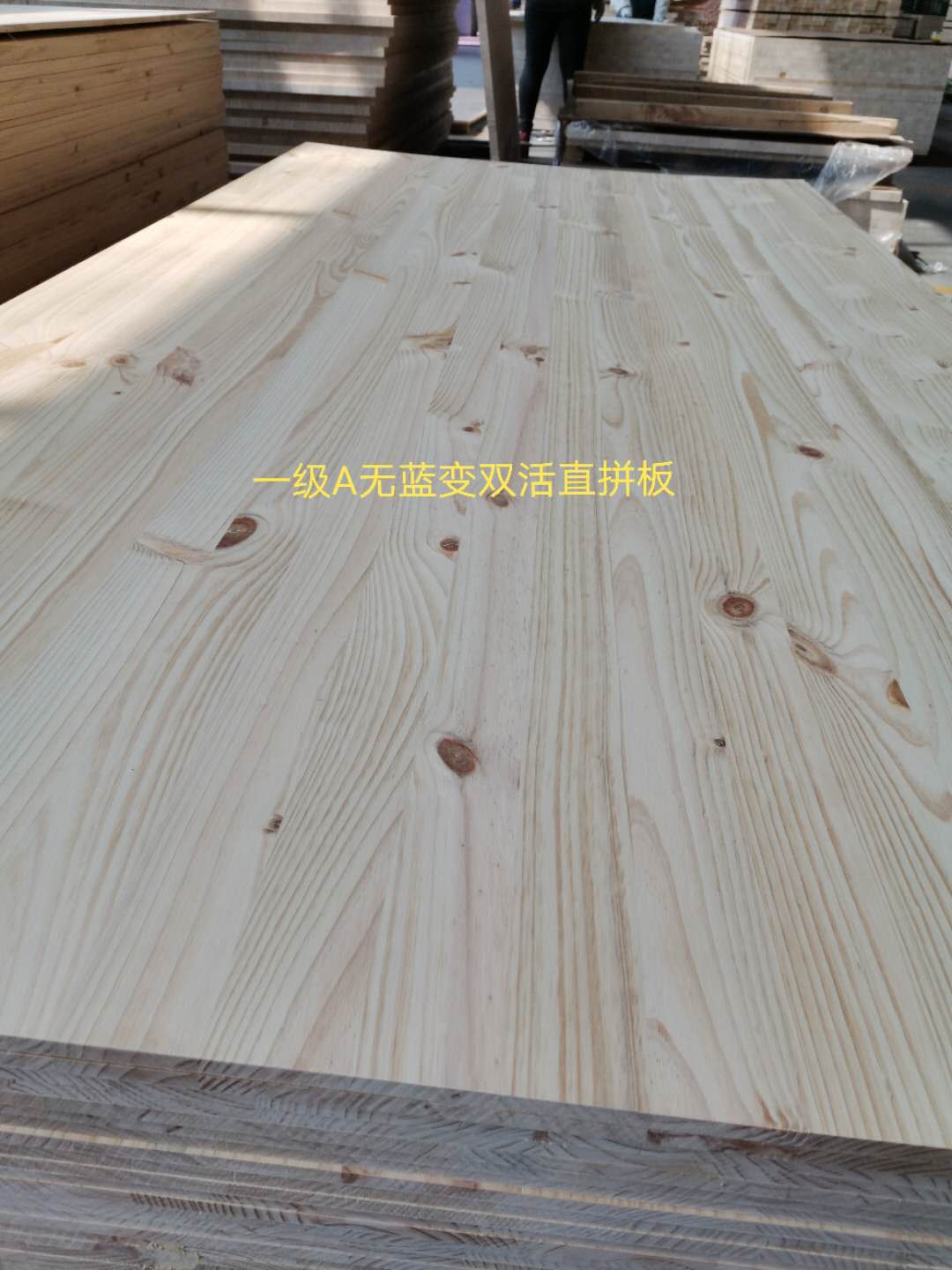 һ��A�o�{(l��n)׃�p��ֱƴ���Ԕ��(x��)��B