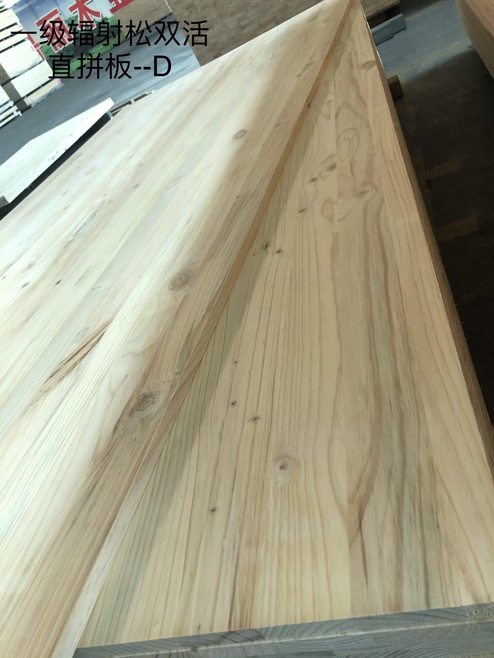 һ��ݗ�����p��ֱƴ��-D��Ԕ��(x��)��B