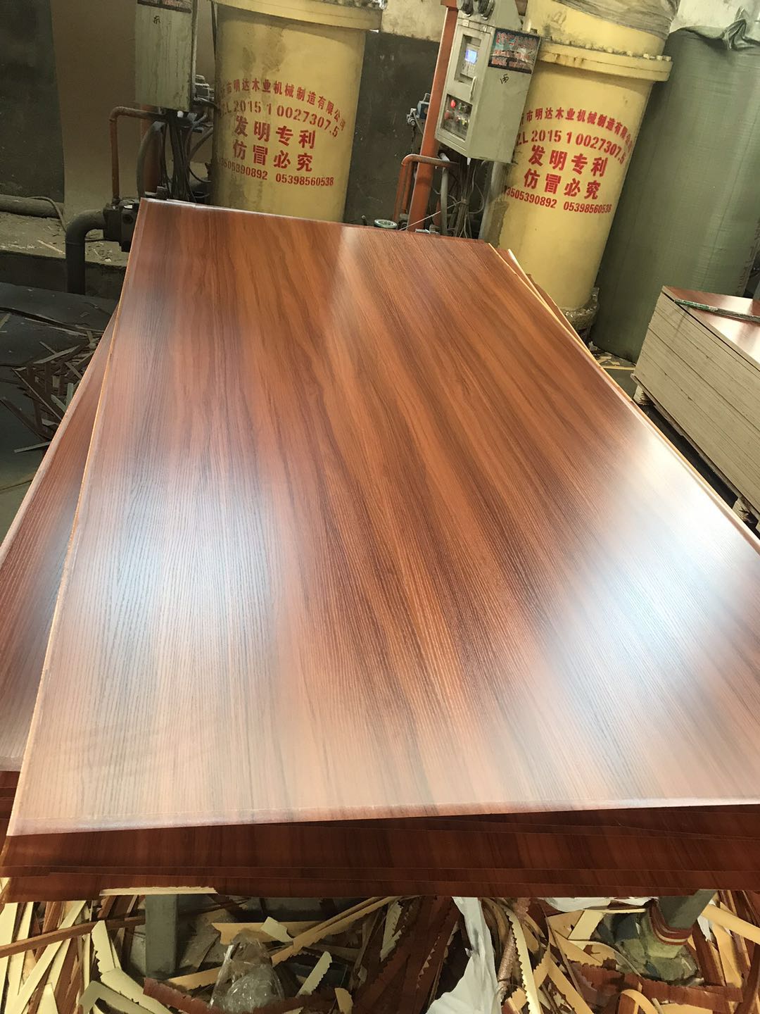 ���B���Ԕ����B