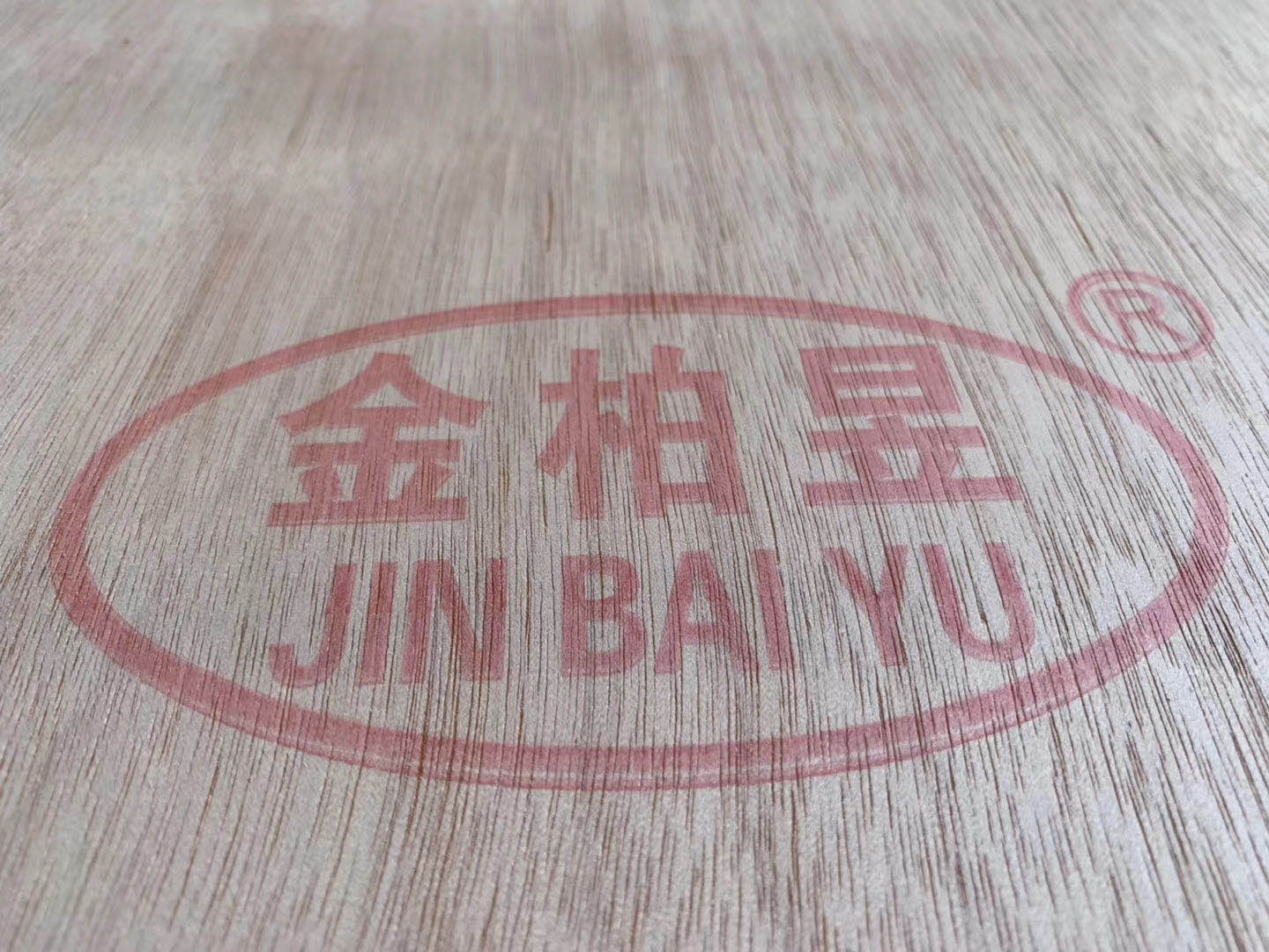  ��Ԕ����B