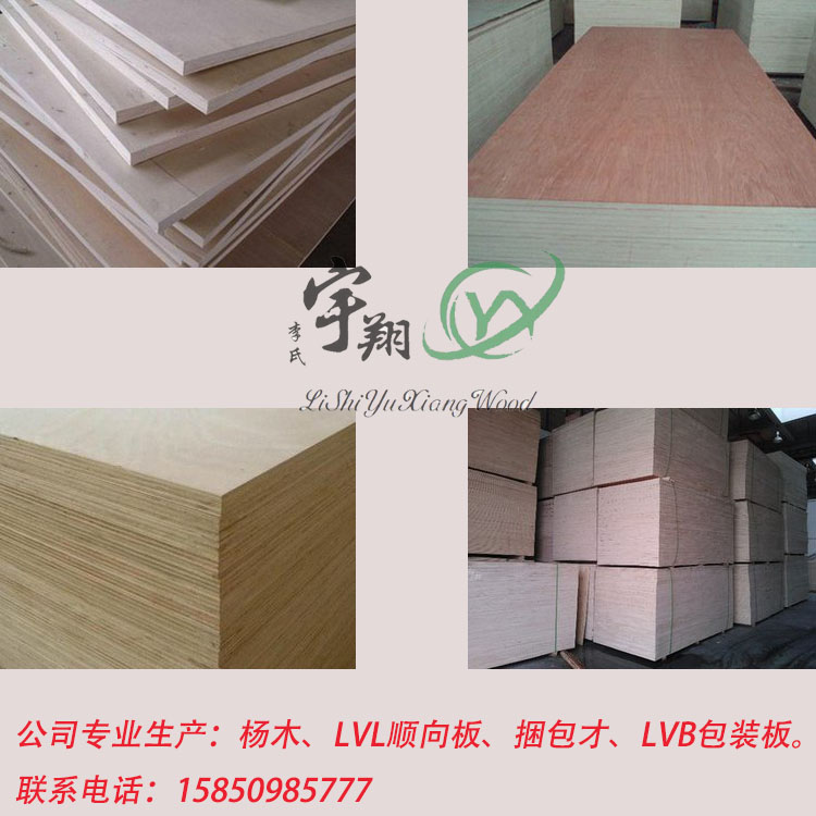 ���b����ӏ�(f��)�ϰ� ���߰�,E1E2�������z�ϰ�