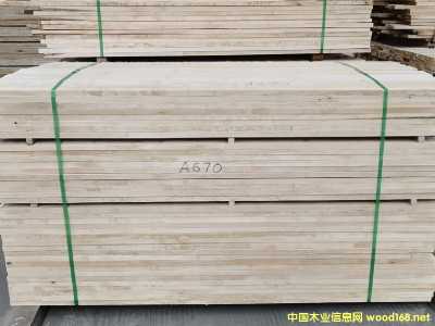 ��ľ�p�װ��Ԕ����B