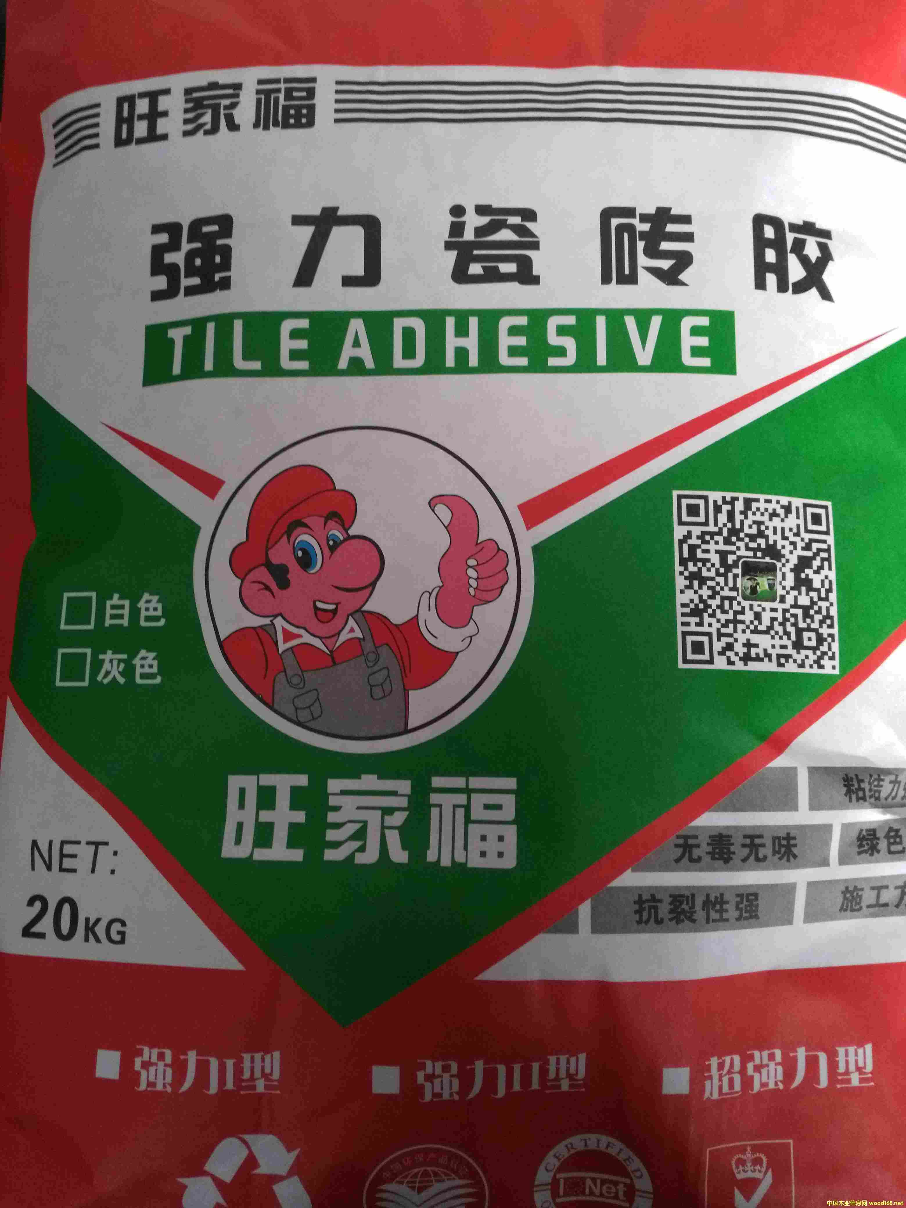 ���Ҹ������ɴu�z��Ԕ����B