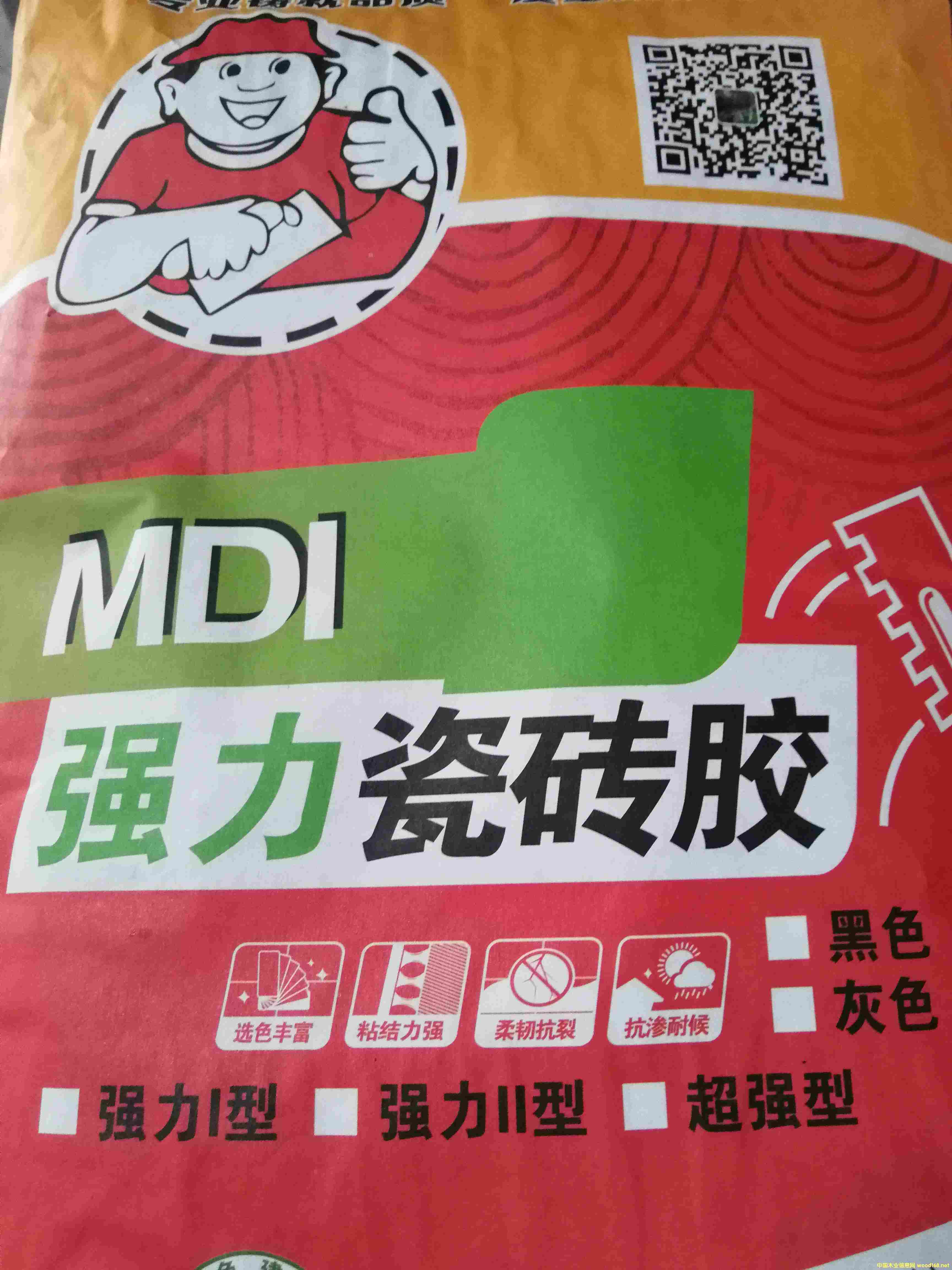 ���c�����ɴu�z��Ԕ����B