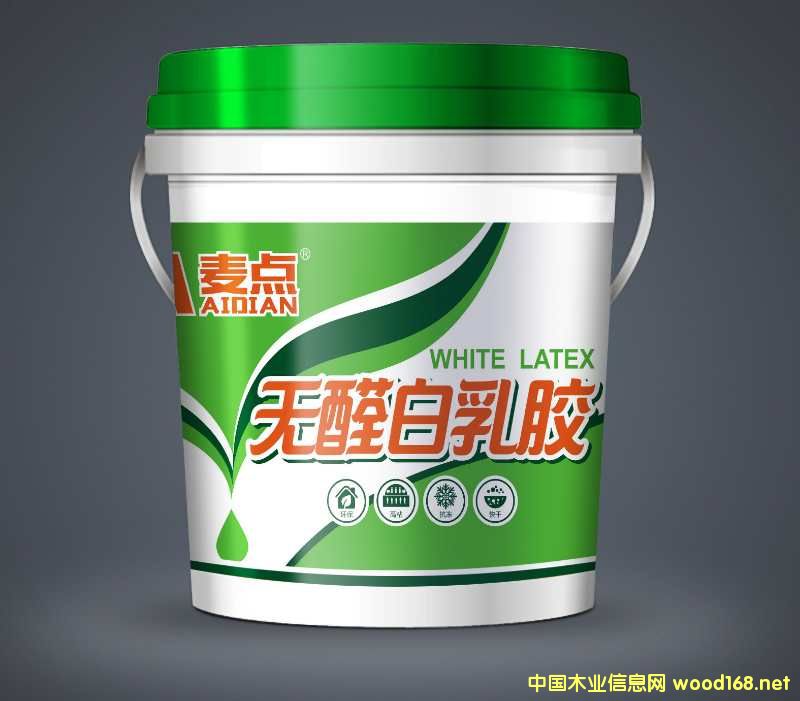 ���c�oȩ�����z��Ԕ����B