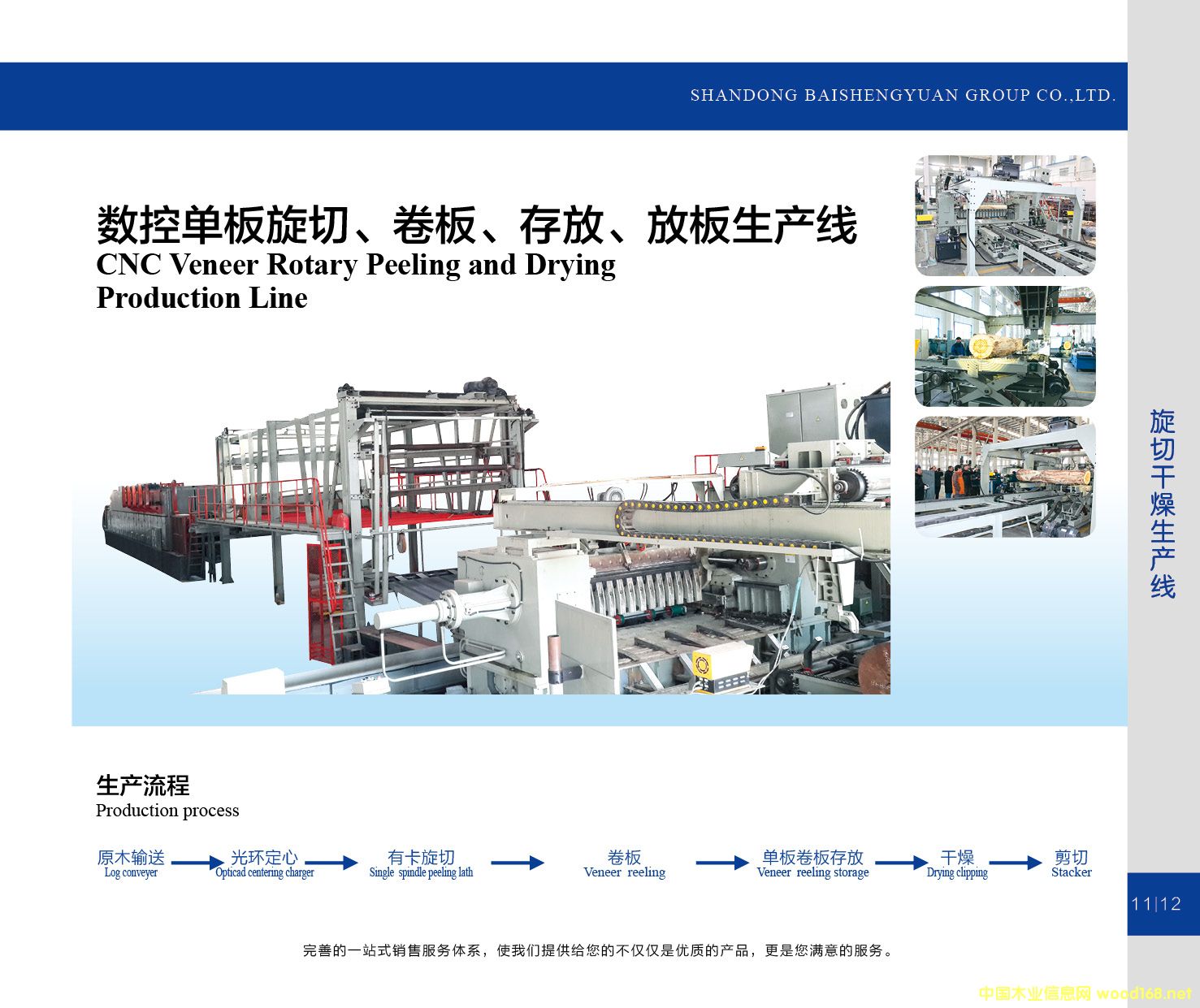 ���؆ΰ�������������������Ű����a����Ԕ����B