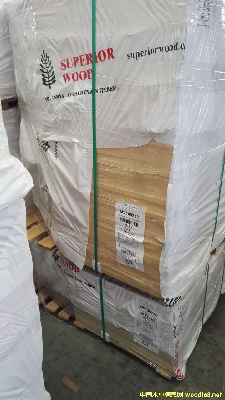 �ęuȫ��ĵ�Ԕ����B