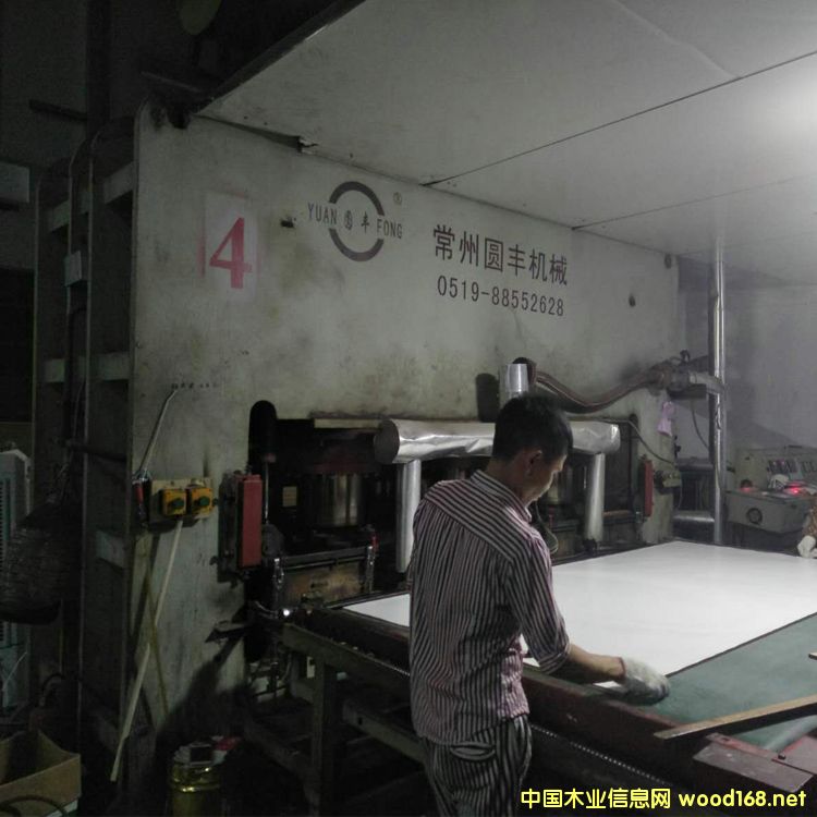 �F؛���� ��ɽ�A�S4*8��1200�������N��ቺ�C