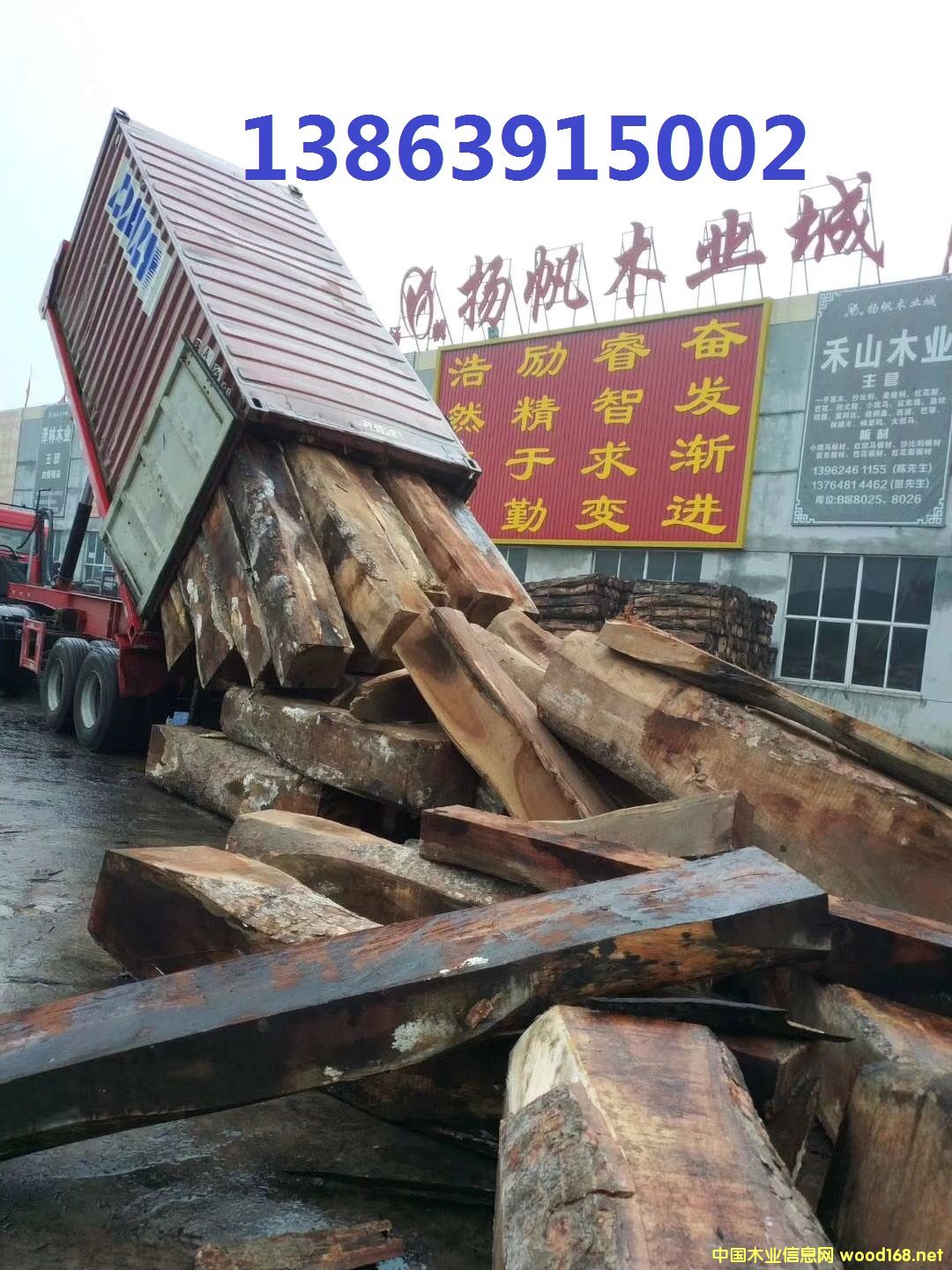 ��֬����F؛��Ԕ����B