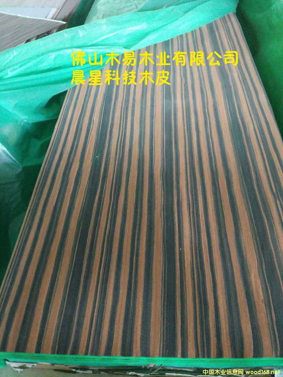 ��̴��Ԕ��(x��)��B