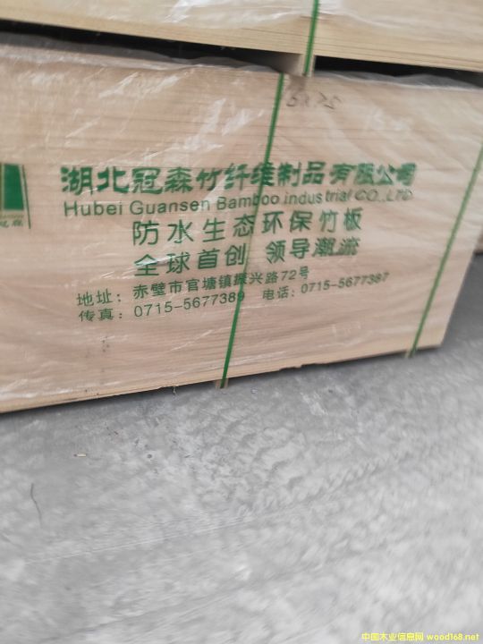 15��18���İ˳߳�Ʒ���w�S�幤�S�̓r̎����Ԕ����B