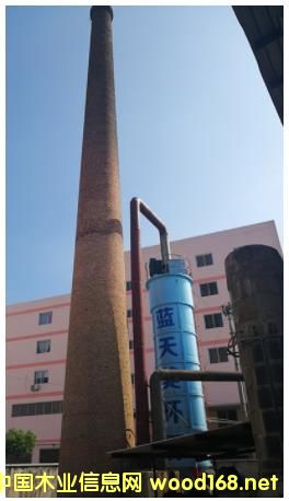 ��������ĳ���^���޹�˾��Ԕ����B