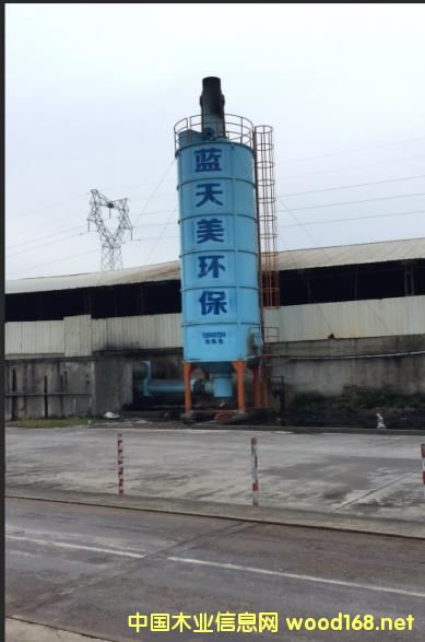 ������ĳʳƷ���޹�˾��Ԕ����B