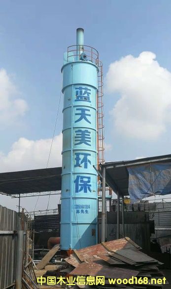 ����ĳʳƷ���޹�˾��Ԕ����B