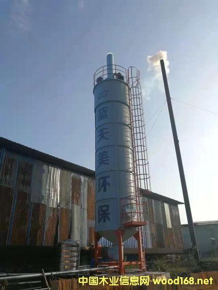 �V���F��ĳľ�I���޹�˾