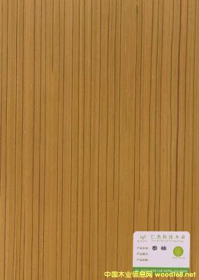  ��Ԕ����B