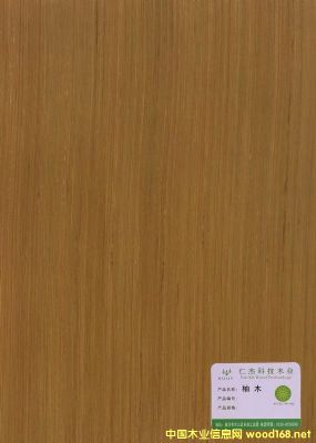  ��Ԕ����B