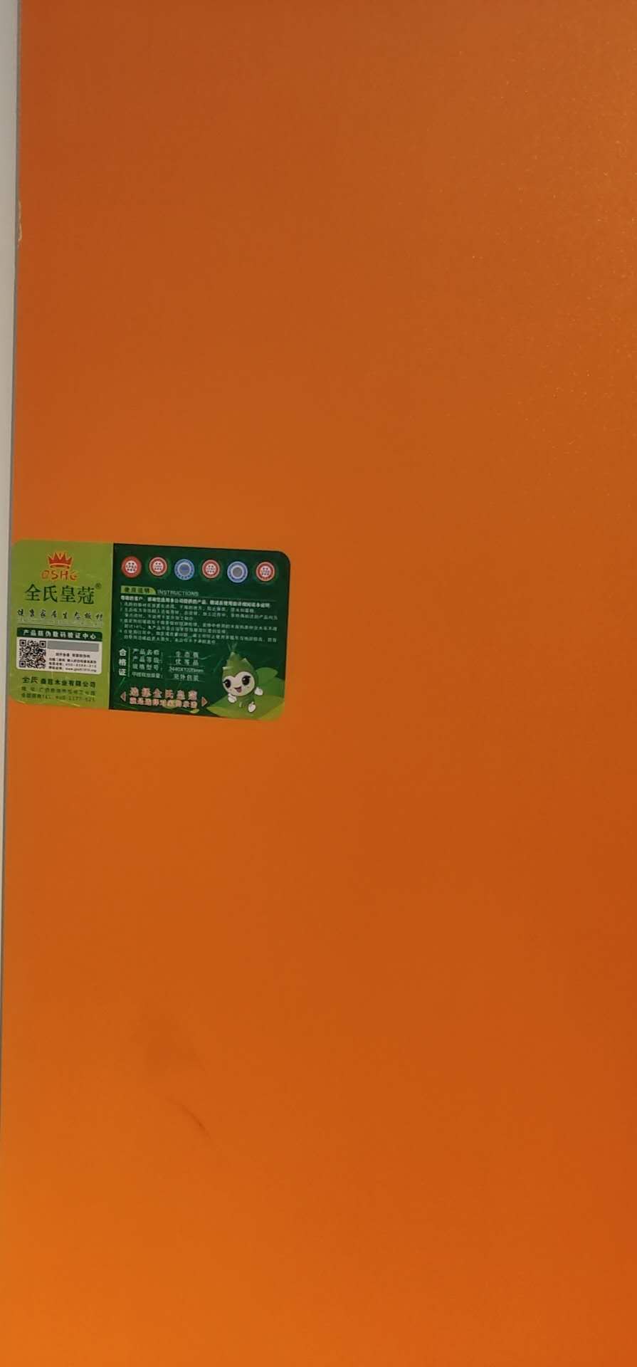 �����Ҿ����B���