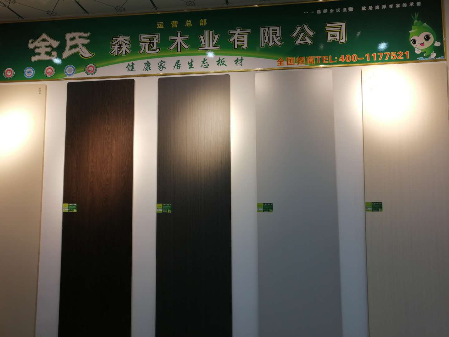 �����Ҿ����B���