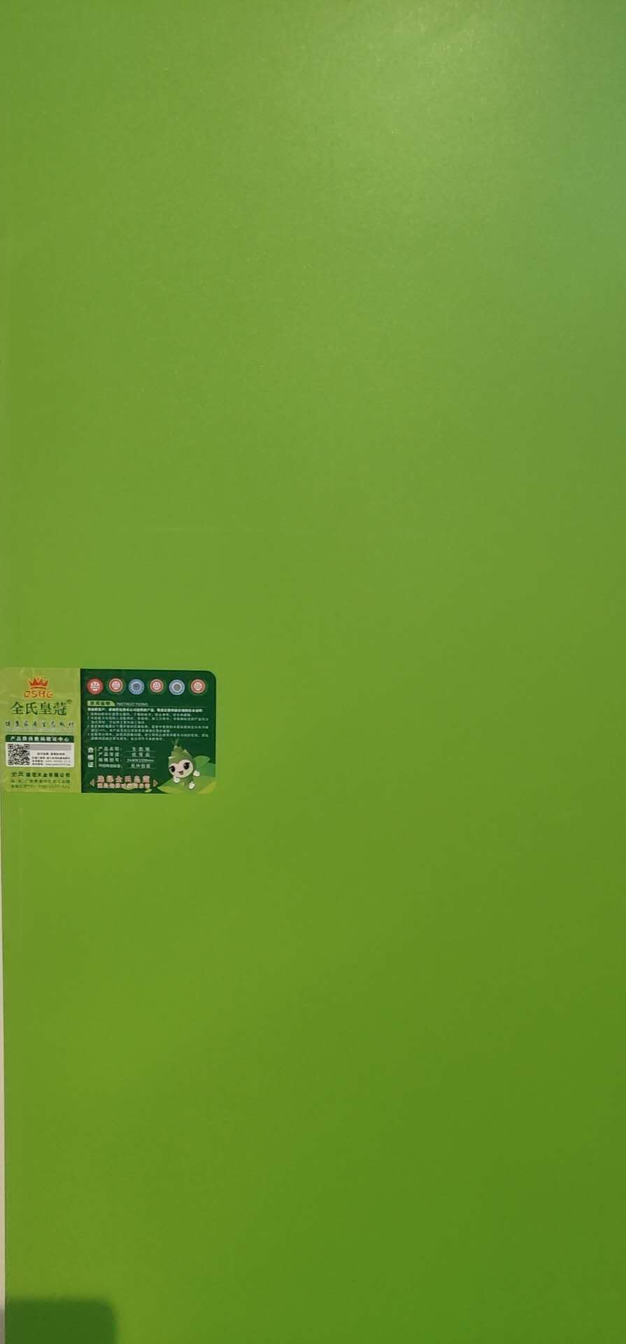 �����Ҿ����B���