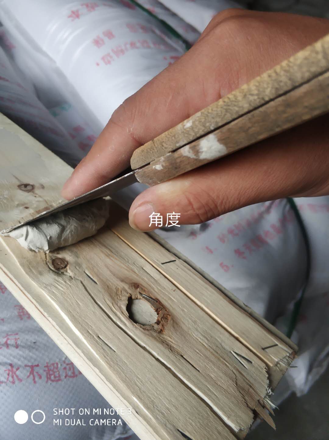  ��Ԕ����B