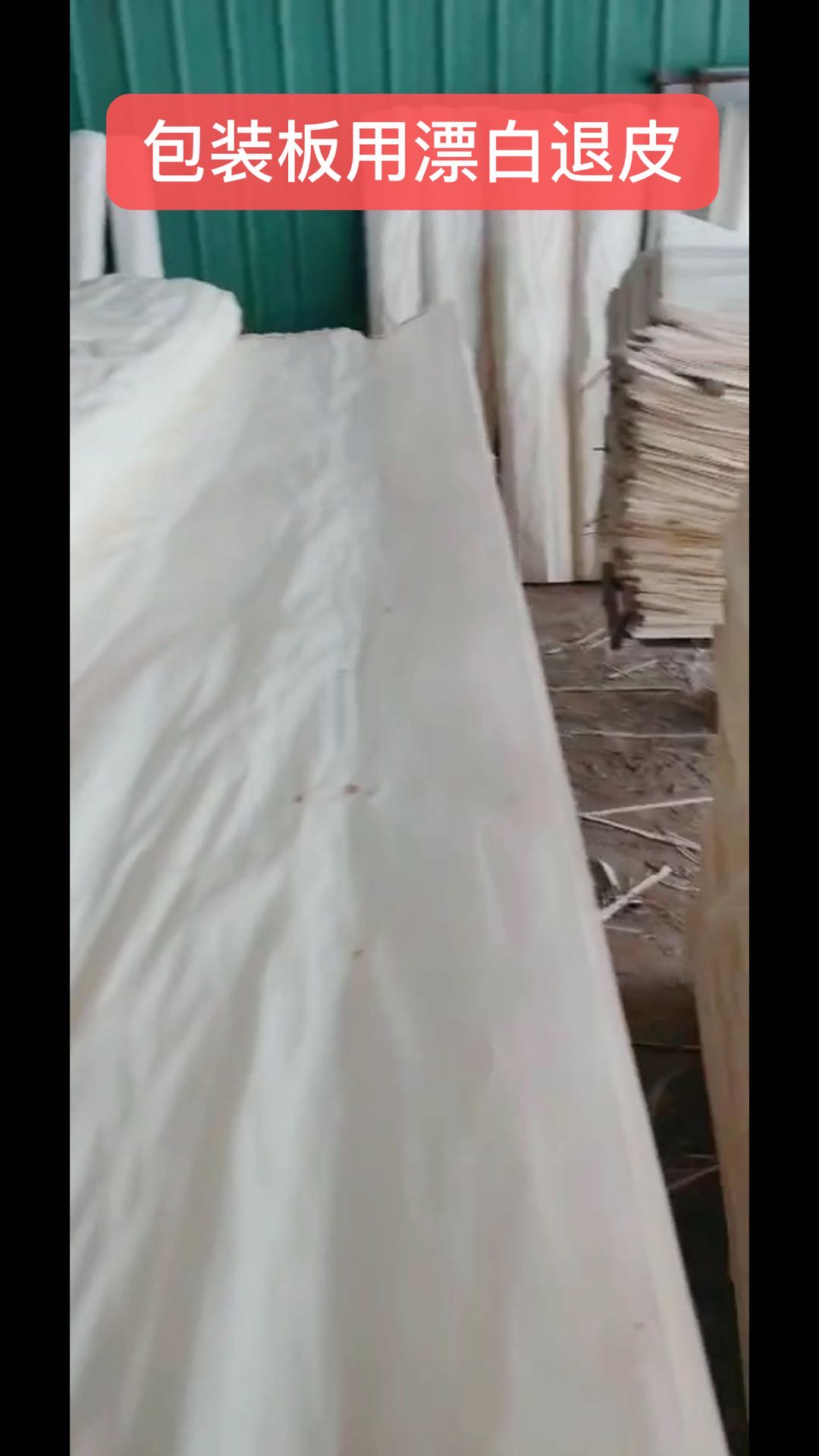  ��Ԕ����B