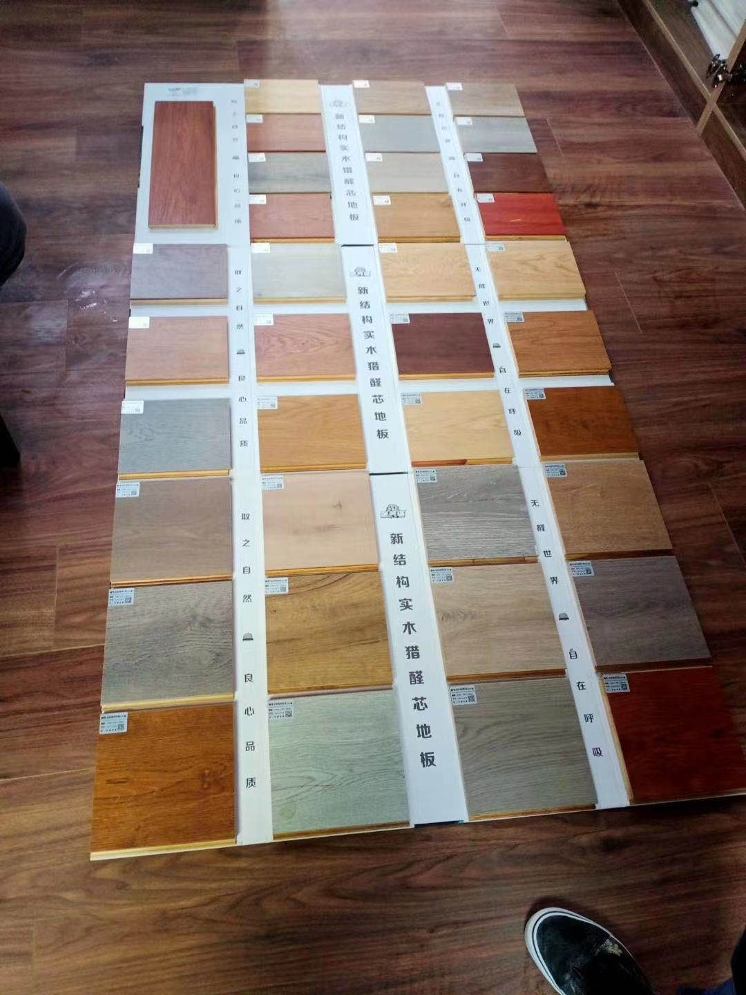  ��Ԕ����B