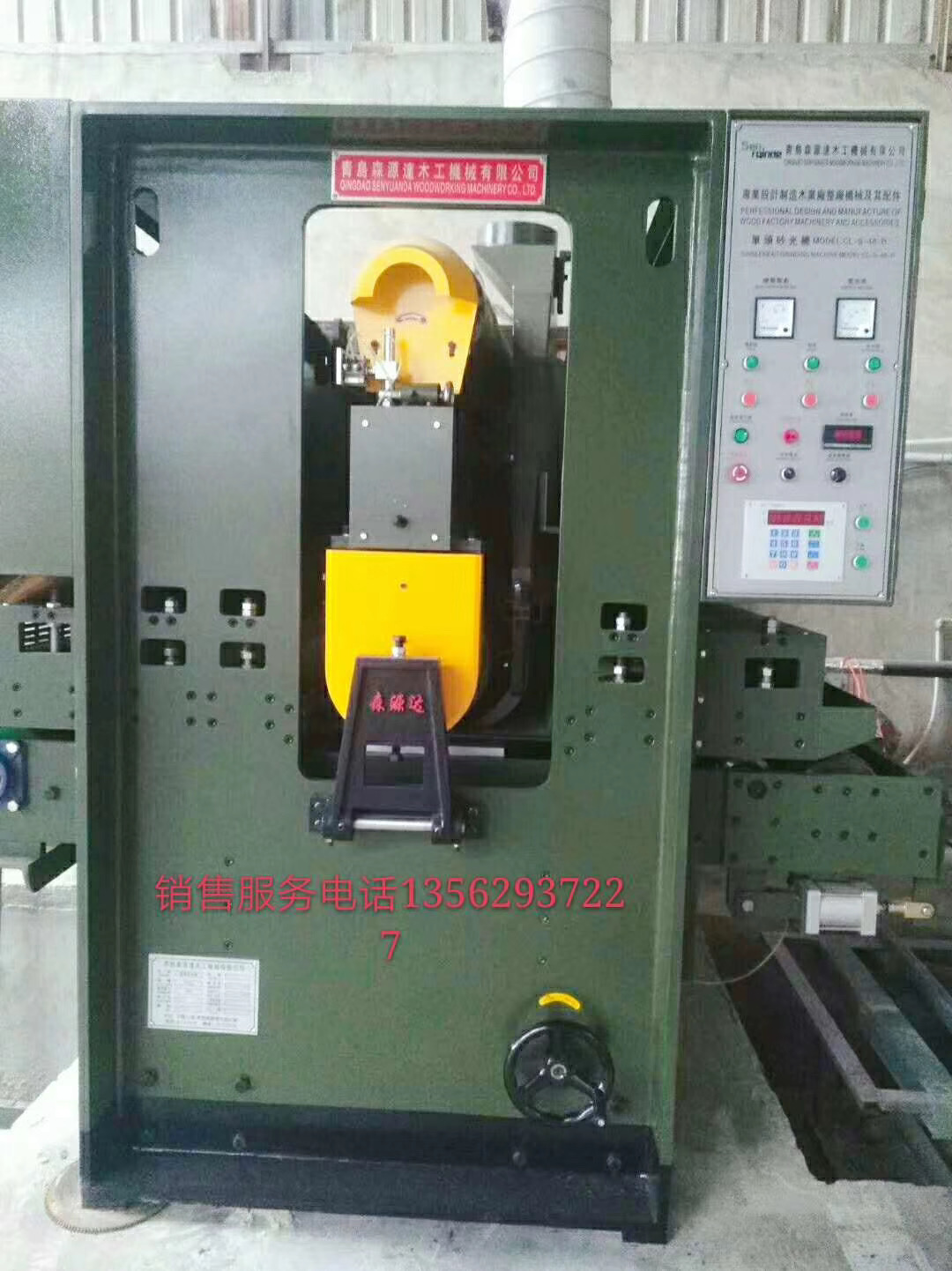  ��Ԕ��(x��)��B