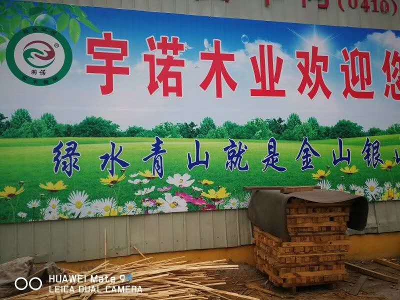  ��Ԕ��(x��)��B