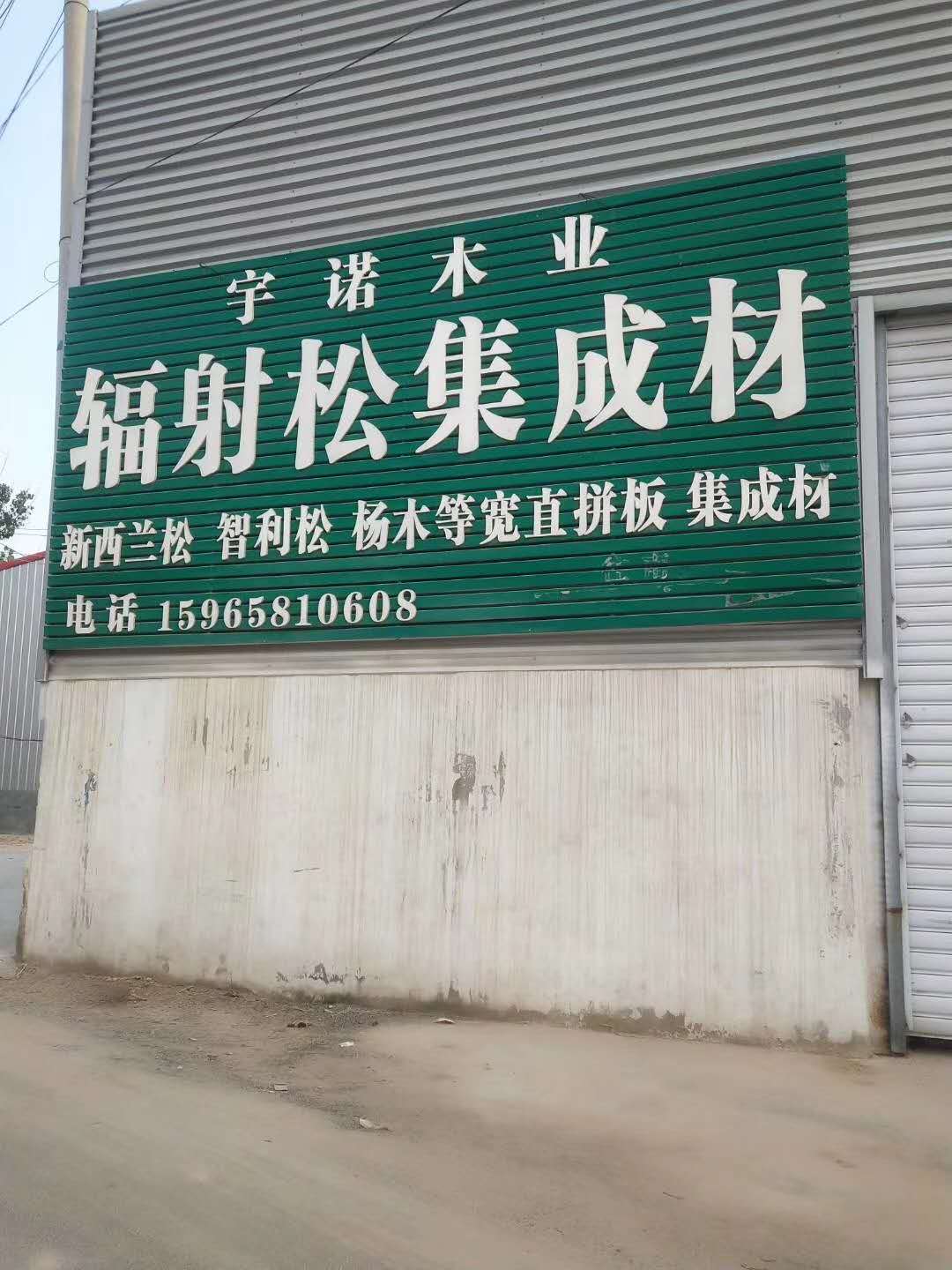  ��Ԕ��(x��)��B