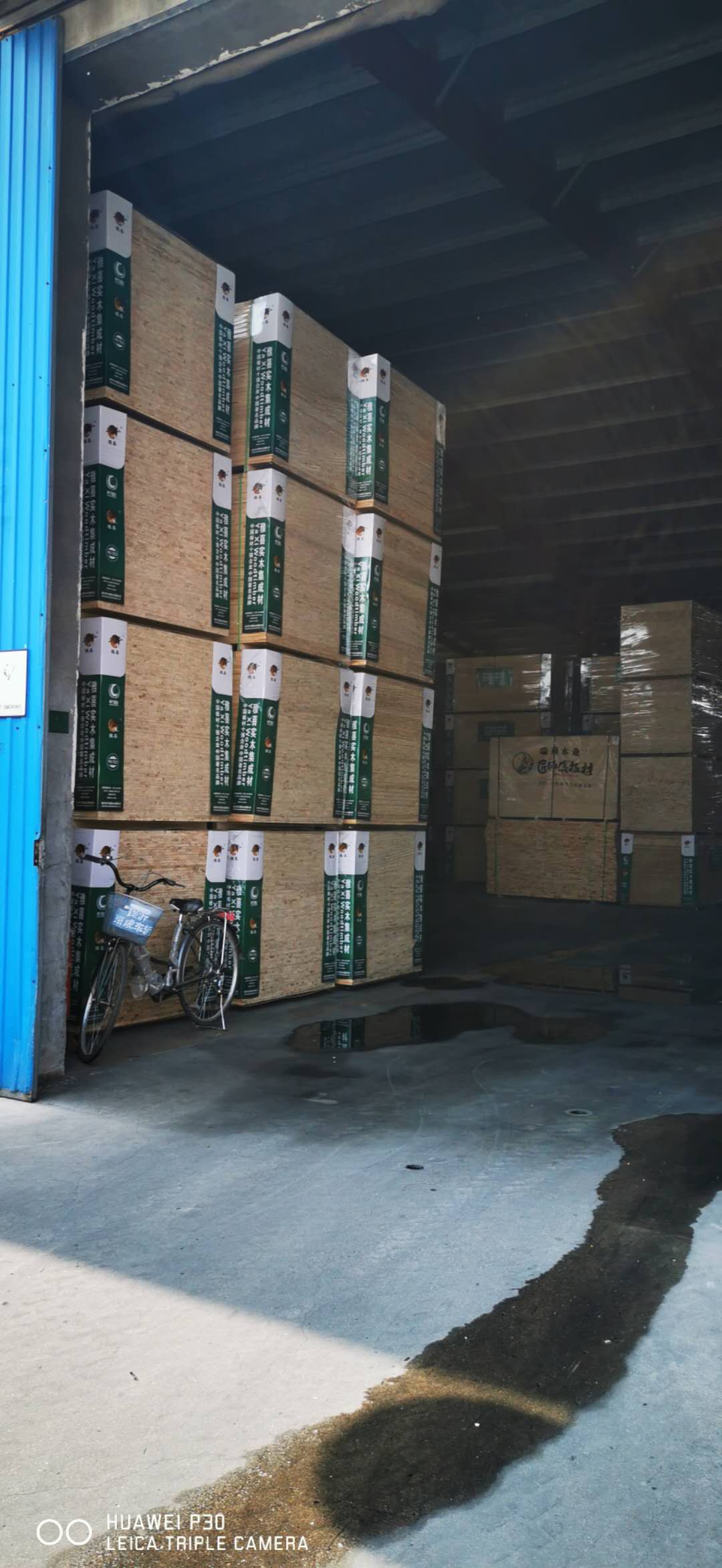  ��Ԕ����B