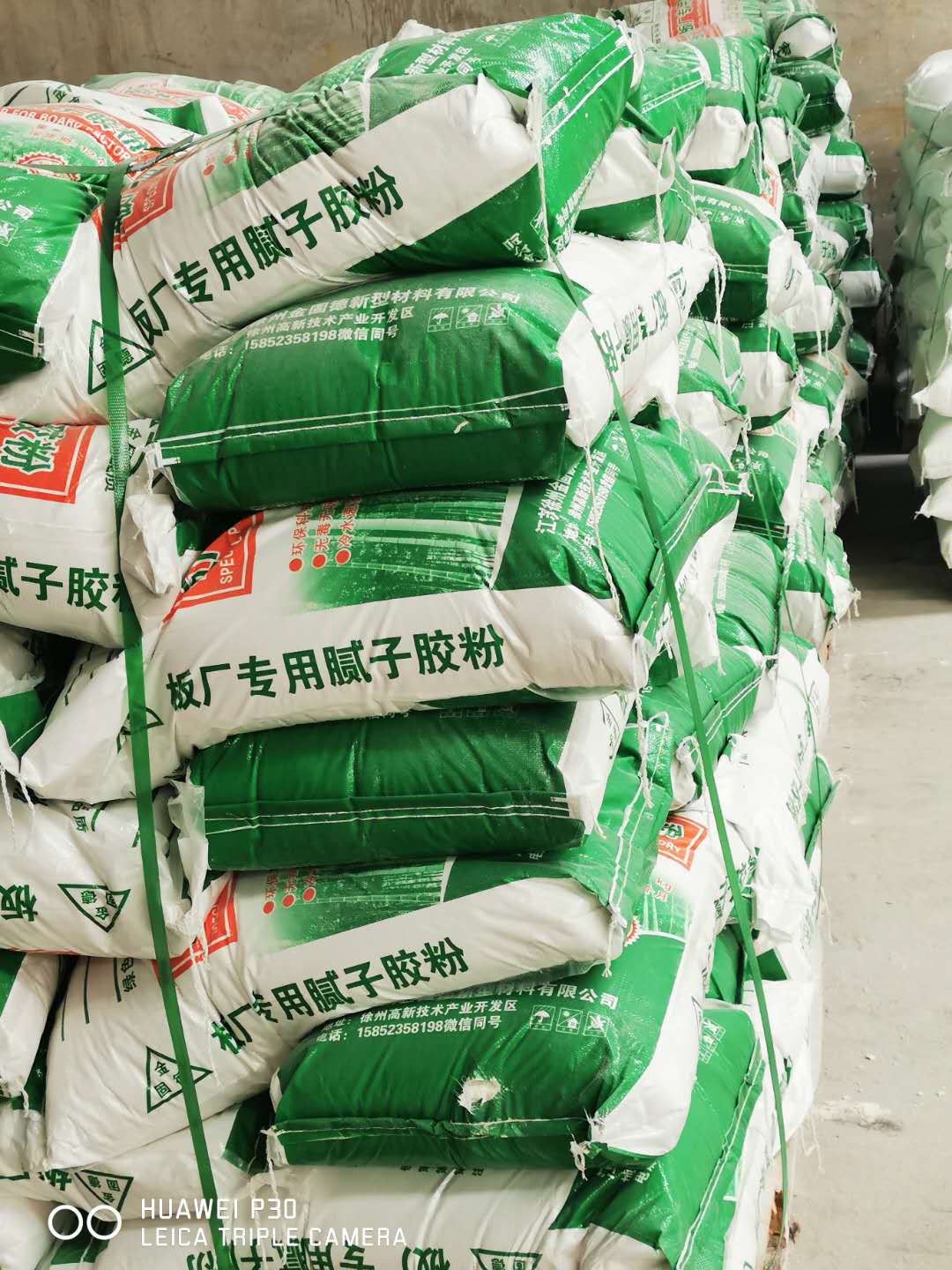  ��Ԕ����B