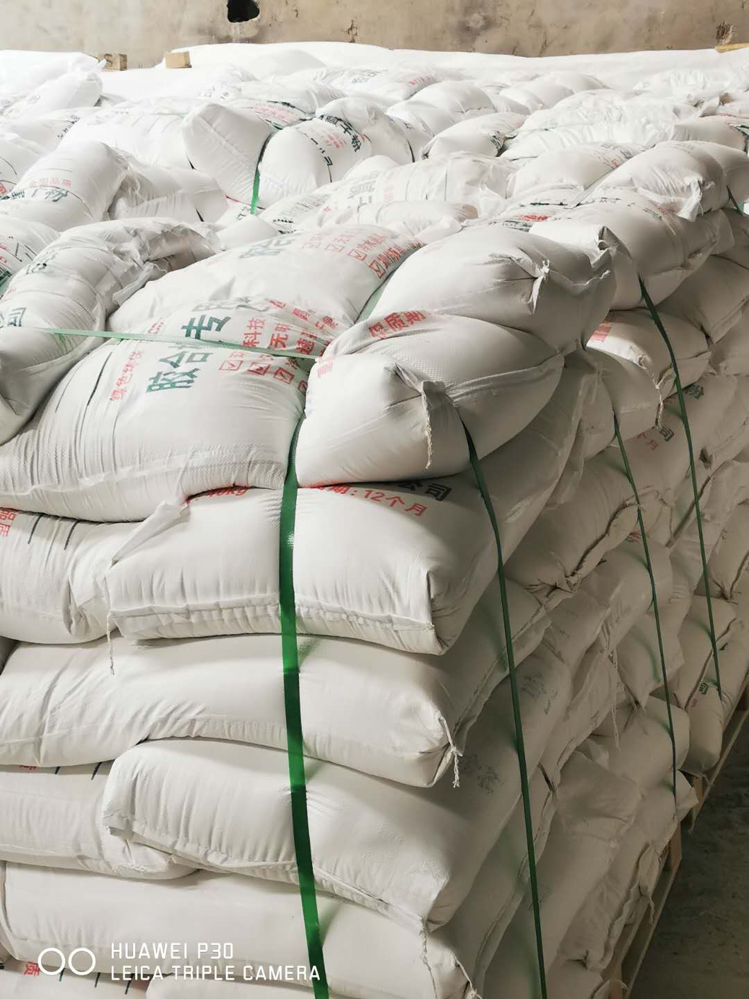  ��Ԕ����B