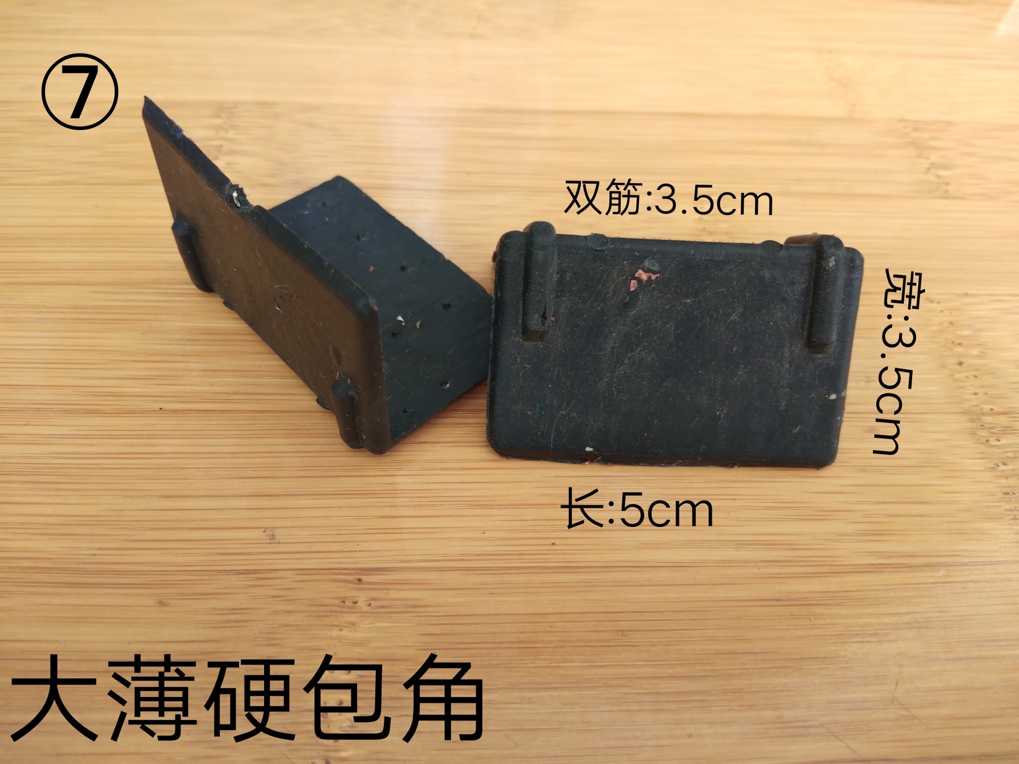  ����䓎��o�ǣ�PVC����Ԕ����B