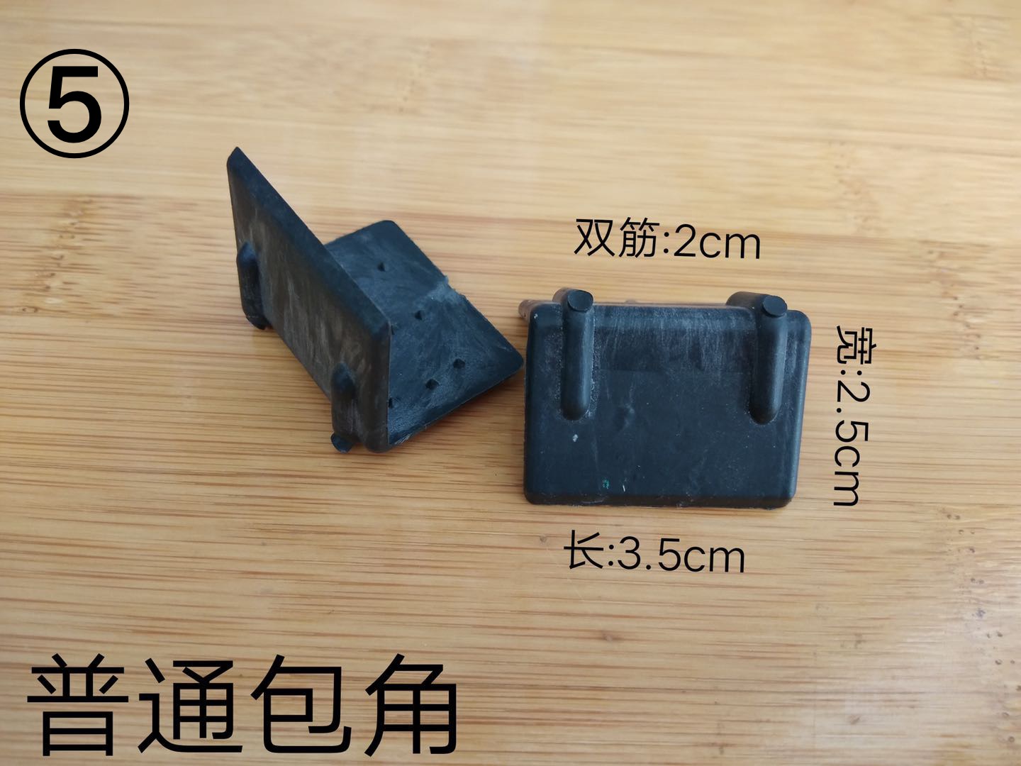 ��ͨ�o��(PVC)��Ԕ����B