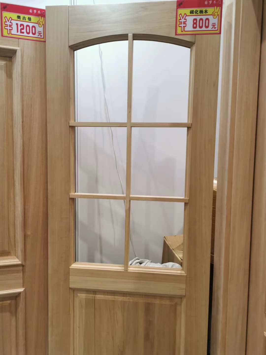  ��Ԕ����B