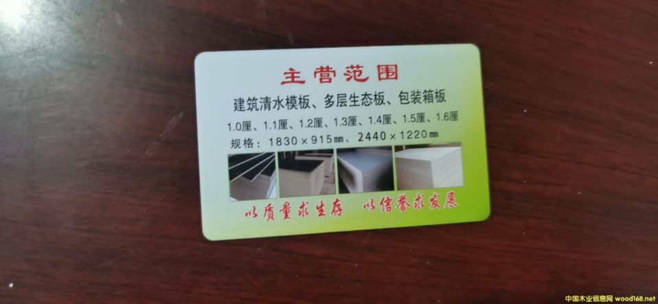  ��Ԕ����B