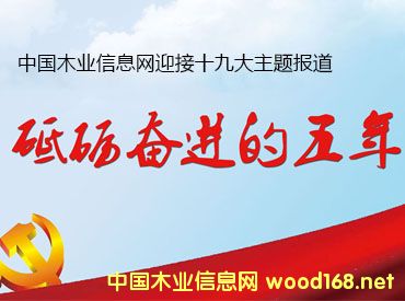 ���_ƪ�Z������������M�F����ľ�I����Ҋ�C�x��