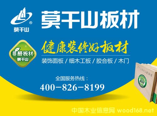 �d�uǰ�У�Ī��ɽ��Ęs�@���Ї����ʮ��Ʒ�ơ���s��