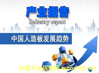 �a�I(y��)��棺�Ї������l(f��)չڅ��